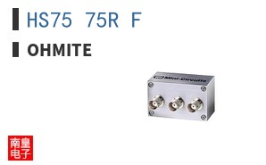 HS75 75R F