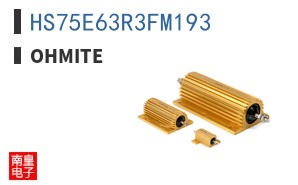 HS75E63R3FM193