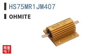 HS75MR1JM407