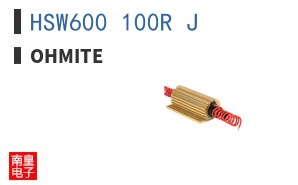 HSW600 100R J