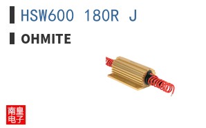 HSW600 180R J
