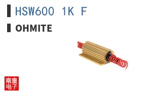 HSW600 1K F