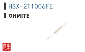 HSX-2T1006FE