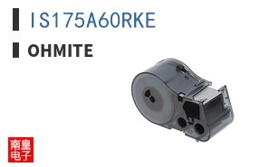 IS175A60RKE