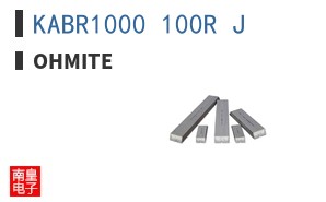 KABR1000 100R J