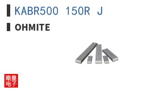 KABR500 150R J