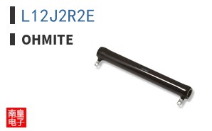 L12J2R2E