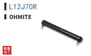 L12J70R
