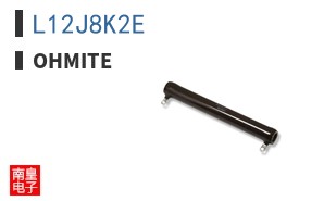L12J8K2E