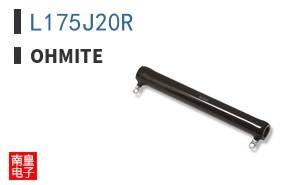 L175J20R