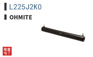 L225J2K0