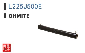 L225J500E