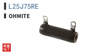 L25J75RE