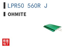 LPR50 560R J
