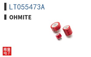 LT055473A