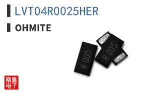 LVT04R0025HER