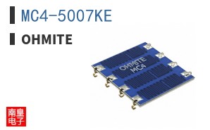 MC4-5007KE