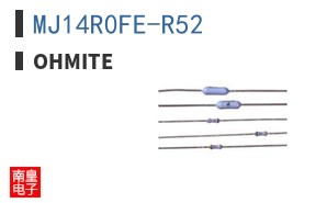 MJ14R0FE-R52