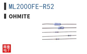 ML2000FE-R52