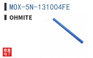 MOX-5N-131004FE