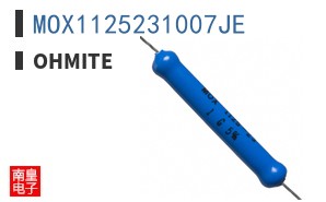 MOX1125231007JE