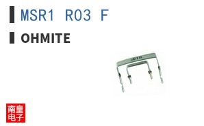 MSR1 R03 F