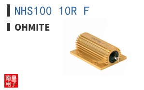 NHS100 10R F