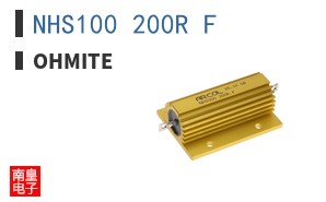 NHS100 200R F