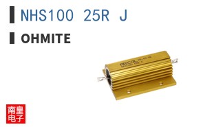 NHS100 25R J