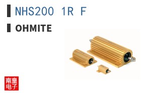 NHS200 1R F
