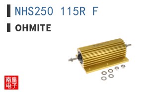 NHS250 115R F