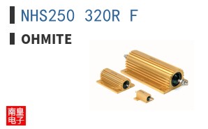 NHS250 320R F