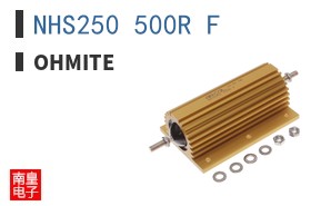 NHS250 500R F
