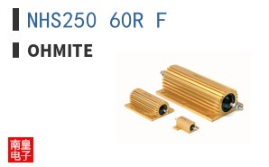 NHS250 60R F