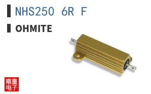 NHS250 6R F
