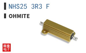 NHS25 3R3 F