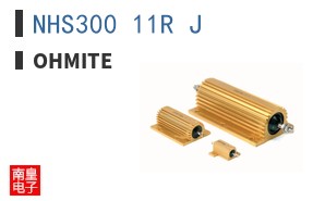 NHS300 11R J