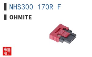 NHS300 170R F