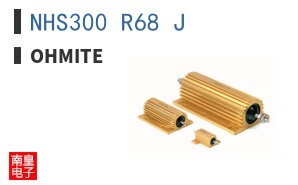 NHS300 R68 J
