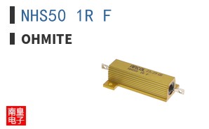 NHS50 1R F