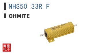 NHS50 33R F