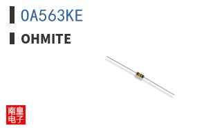 OA563KE