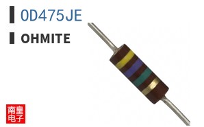 OD475JE