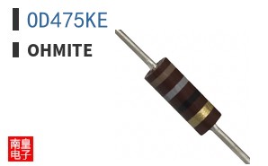 OD475KE