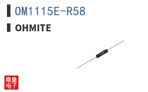 OM1115E-R58