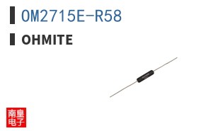 OM2715E-R58