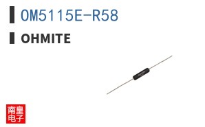 OM5115E-R58