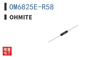 OM6825E-R58