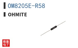 OM8205E-R58