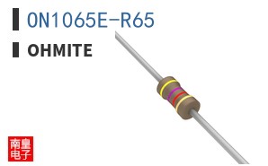 ON1065E-R65